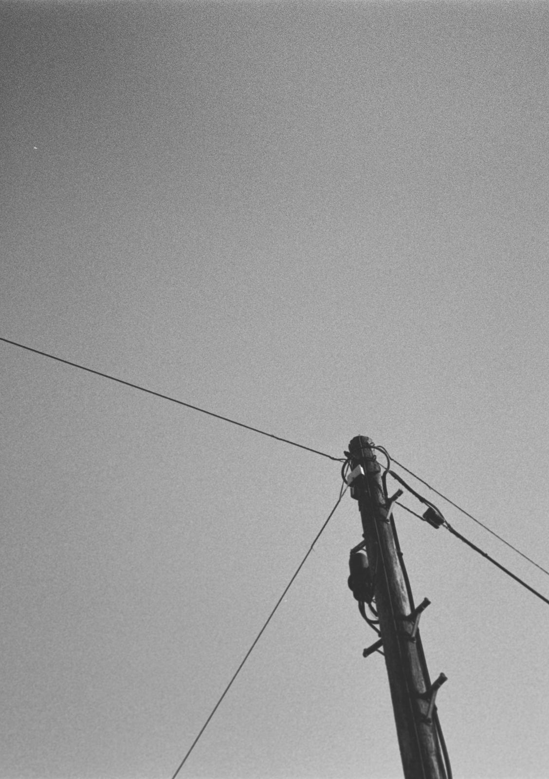 A pylon