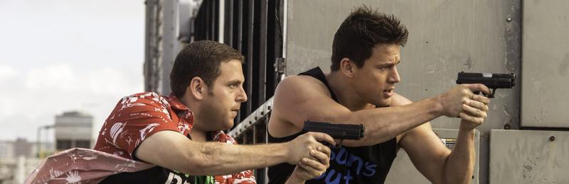 Banner image for 22 Jump Street