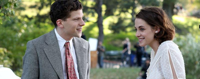 Banner image for Cafe Society