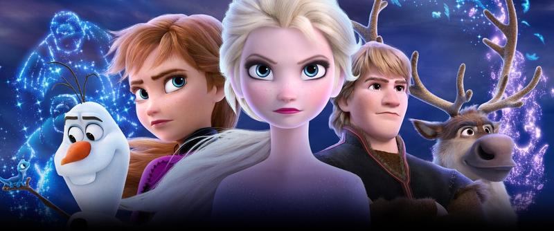 Banner image for Frozen II