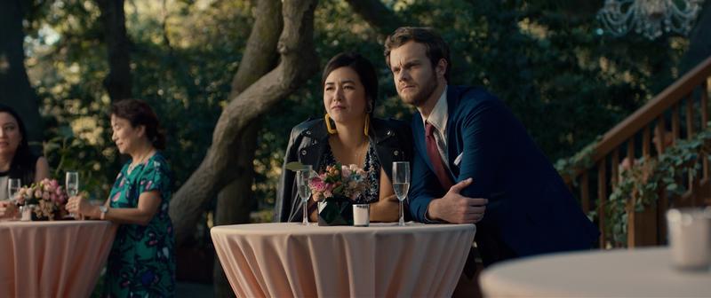 Banner image for Plus One