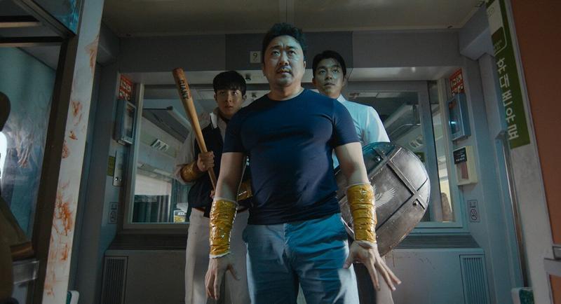 Banner image for Train to Busan